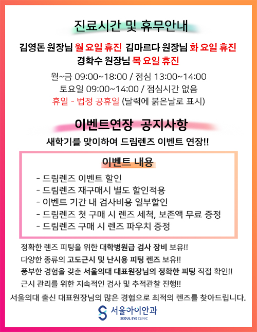 ����� ���� �˾�